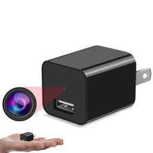 Caméra espion cachée FHD 1080P Micro mini caméra de sécurité sans fil sans caméra de chargeur mural WIFI